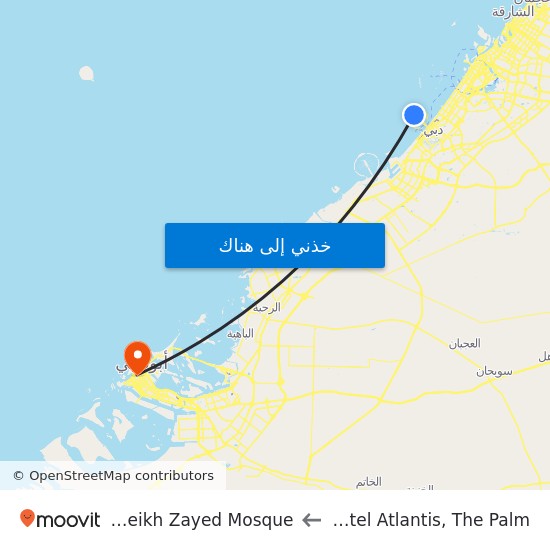 اتلانتس to Sheikh Zayed Mosque map