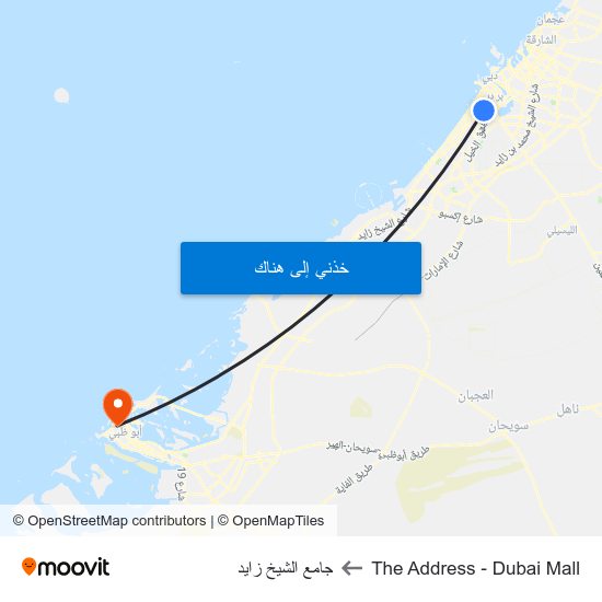 The Address - Dubai Mall to جامع الشيخ زايد map