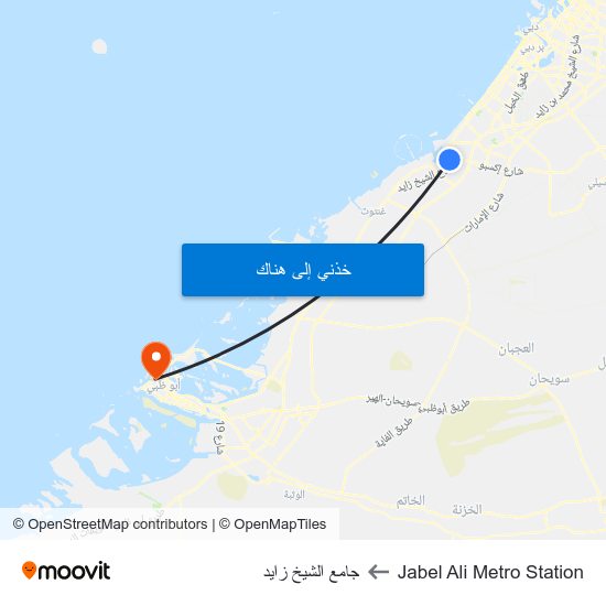 Jabel Ali Metro Station to جامع الشيخ زايد map