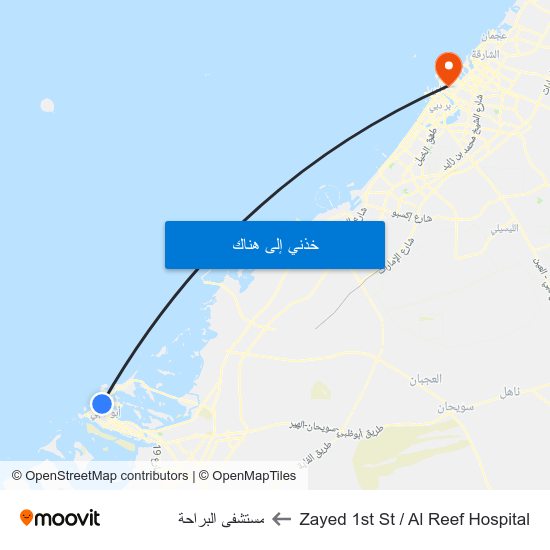 Zayed 1st St / Al Reef Hospital to مستشفى البراحة map