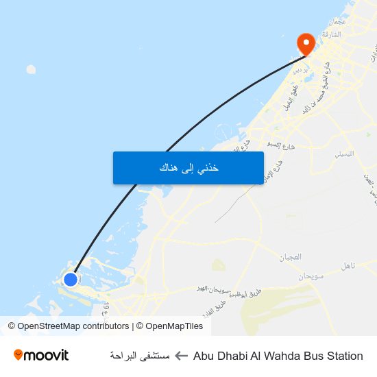 Abu Dhabi Al Wahda Bus Station to مستشفى البراحة map