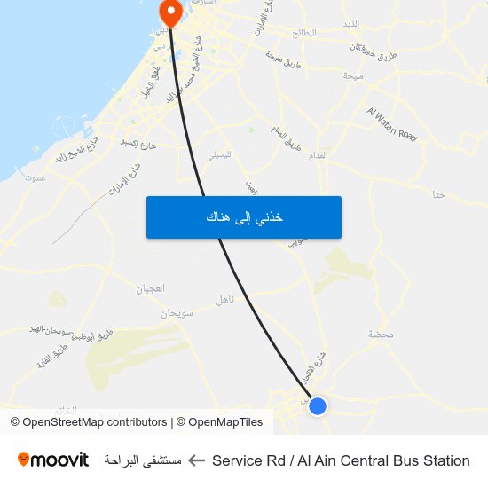 Service Rd  / Al Ain Central Bus Station to مستشفى البراحة map