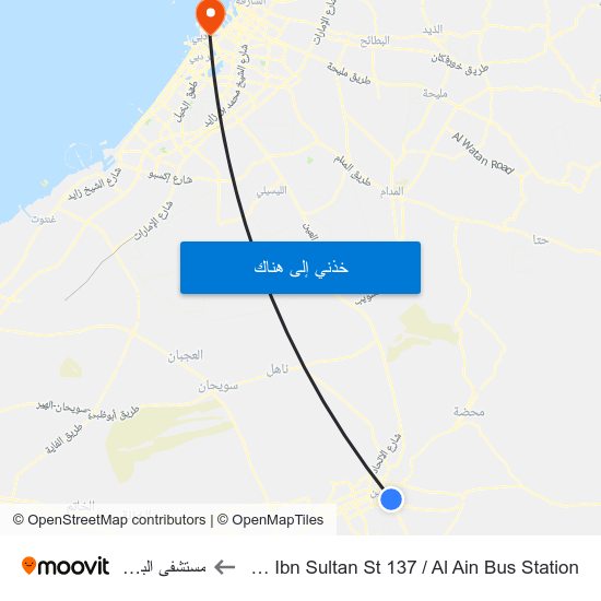 Zayed Ibn Sultan St 137 / Al Ain Bus Station to مستشفى البراحة map