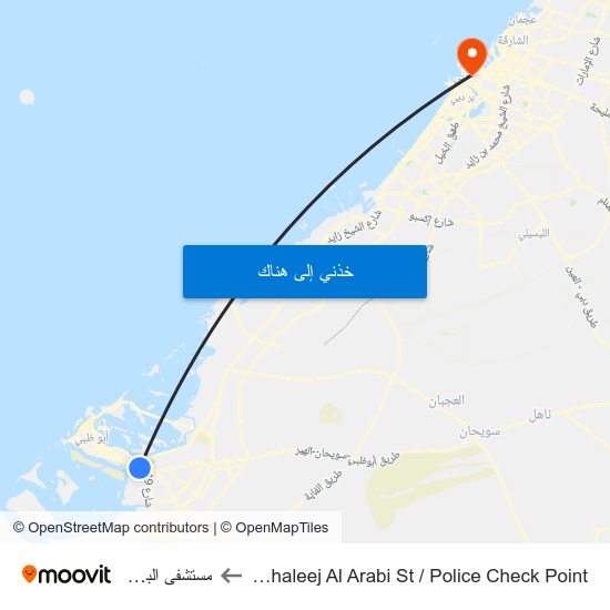 Al Khaleej Al Arabi St / Police Check Point to مستشفى البراحة map