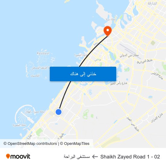 Shaikh Zayed  Road 1 - 02 to مستشفى البراحة map