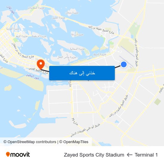 Terminal 1 to Zayed Sports City Stadium map
