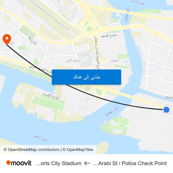 Al Khaleej Al Arabi St / Police Check Point to Zayed Sports City Stadium map