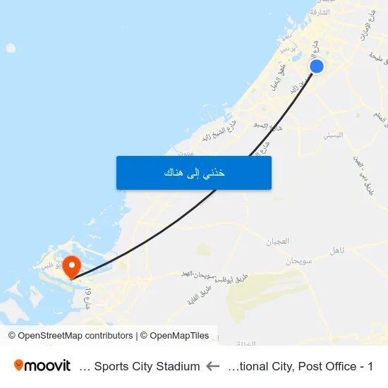International City, Post Office - 1 to Zayed Sports City Stadium map