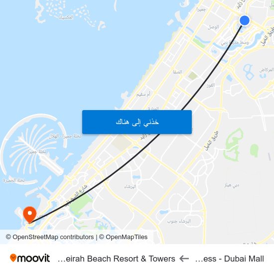 The Address - Dubai Mall to Sheraton Jumeirah Beach Resort & Towers map