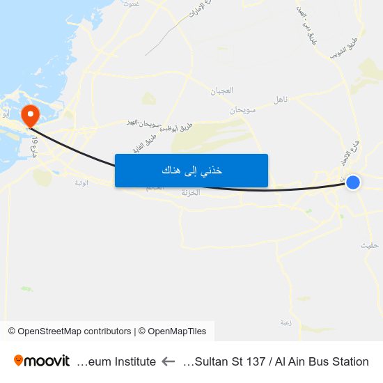 Zayed Ibn Sultan St 137 / Al Ain Bus Station to Petroleum Institute map