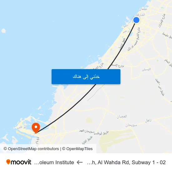 Sharjah, Al Wahda Rd, Subway 1 - 02 to Petroleum Institute map