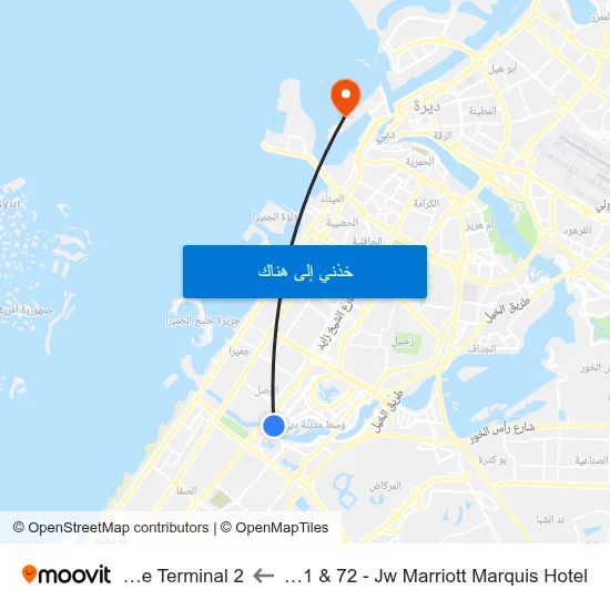The Vault Bar Lounge L71 & 72 - Jw Marriott Marquis Hotel to Dubai Cruise Terminal 2 map