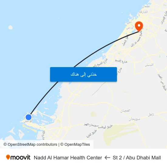 St 2 / Abu Dhabi Mall to Nadd Al Hamar Health Center map