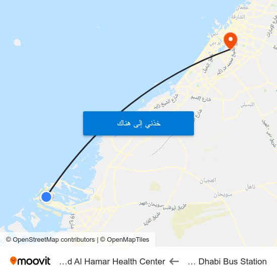 Abu Dhabi Bus Station to Nadd Al Hamar Health Center map