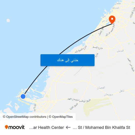 Sultan Bin Zayed St / Mohamed Bin Khalifa St to Nadd Al Hamar Health Center map