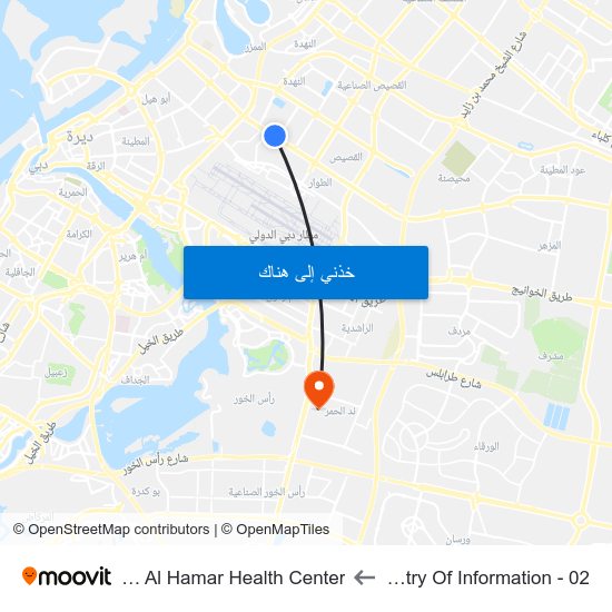 Ministry Of Information - 02 to Nadd Al Hamar Health Center map