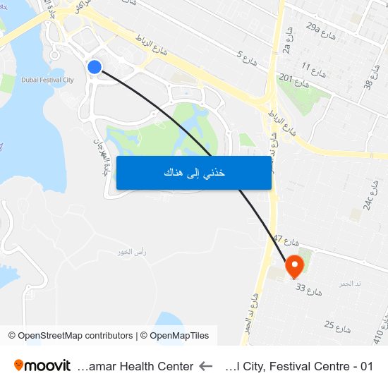 Dubai Festival City, Festival Centre - 01 to Nadd Al Hamar Health Center map
