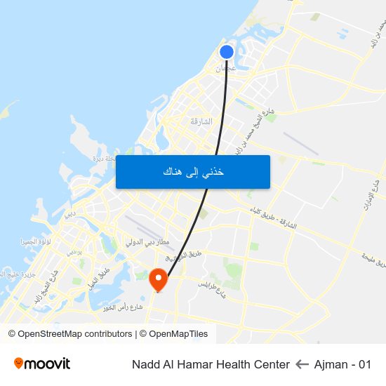 Ajman - 01 to Nadd Al Hamar Health Center map