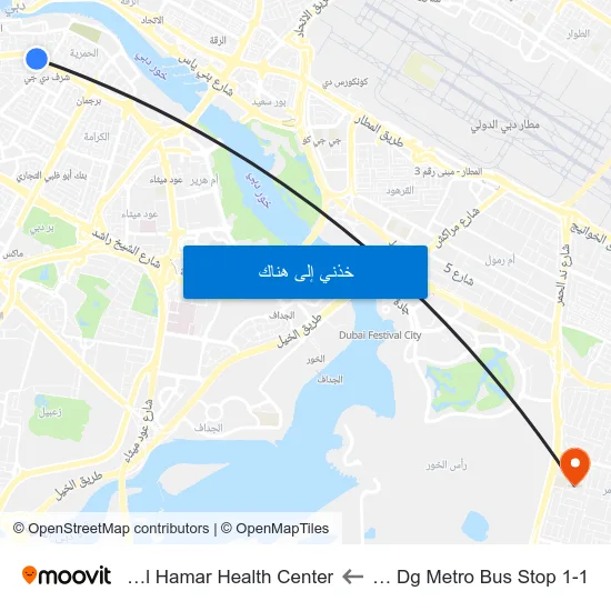 Sharaf Dg Metro Bus Stop 1-1 to Nadd Al Hamar Health Center map