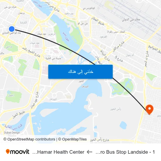 Adcb Metro Bus Stop Landside - 1 to Nadd Al Hamar Health Center map