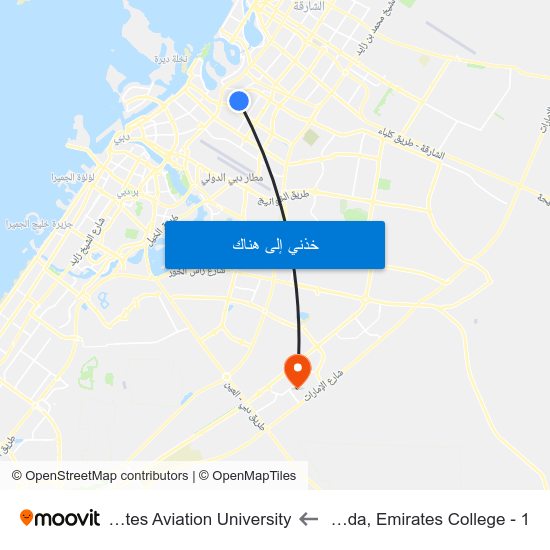 Al Nahda, Emirates College - 1 to Emirates Aviation University map