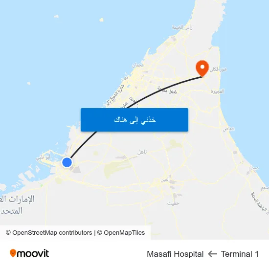 Terminal 1 to Masafi Hospital map