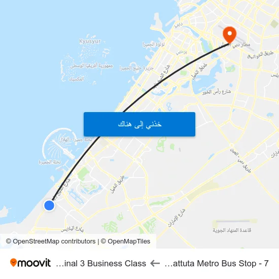 Ibn Battuta  Metro Bus Stop - 7 to Terminal 3 Business Class map