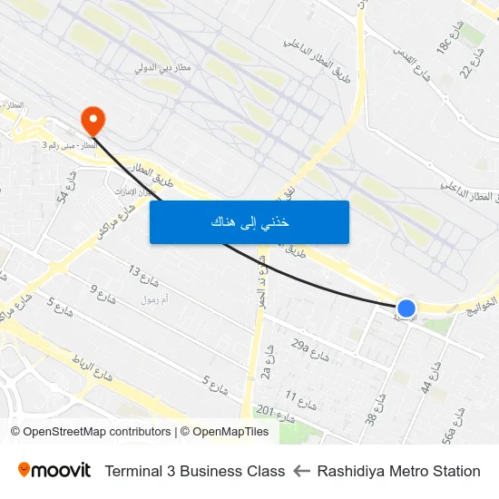 Rashidiya Metro Station to Terminal 3 Business Class map