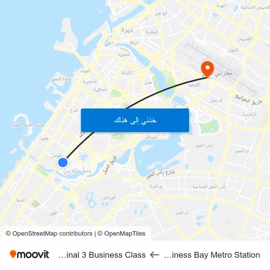 Business Bay Metro Station to Terminal 3 Business Class map