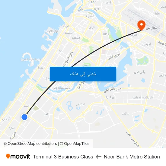 Noor Bank Metro Station to Terminal 3 Business Class map