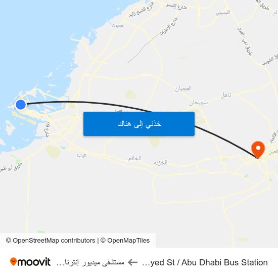 Hazaa Bin Zayed St /  Abu Dhabi Bus Station to مستشفى ميديور اِنترناشونال٢٤*٧ map