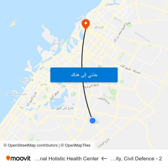 International City, Civil Defence - 2 to Sharjah International Holistic Health Center map
