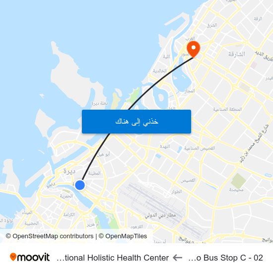 Union Metro Bus Stop C - 02 to Sharjah International Holistic Health Center map