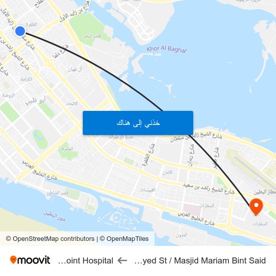 Sultan Bin Zayed St / Masjid Mariam Bint Said to Healthpoint Hospital map