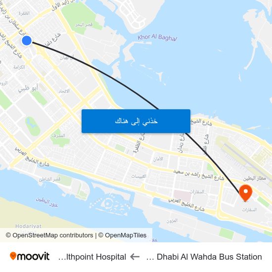 Abu Dhabi Al Wahda Bus Station to Healthpoint Hospital map