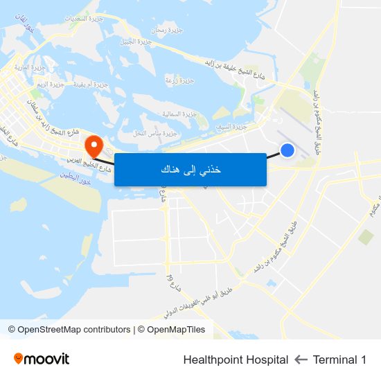 Terminal 1 to Healthpoint Hospital map