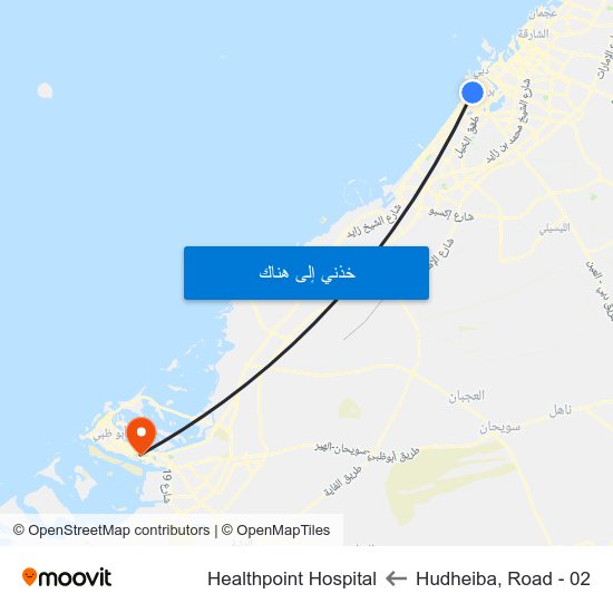 Hudheiba, Road - 02 to Healthpoint Hospital map