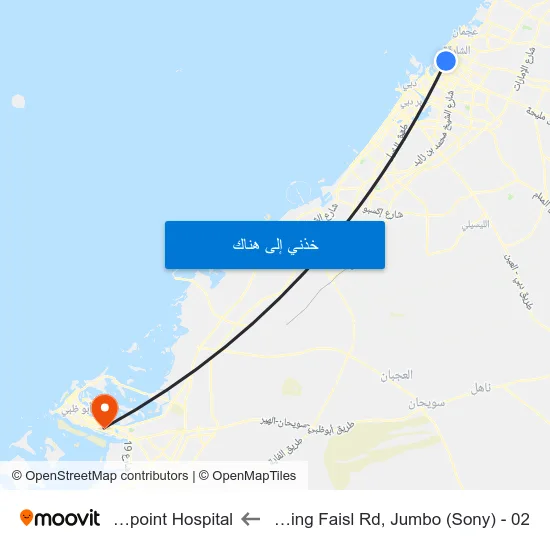 Sharjah, King Faisl Rd, Jumbo (Sony) - 02 to Healthpoint Hospital map