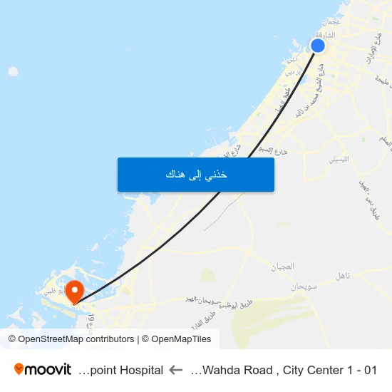 Sharjah, Al Wahda Road , City Center 1 - 01 to Healthpoint Hospital map