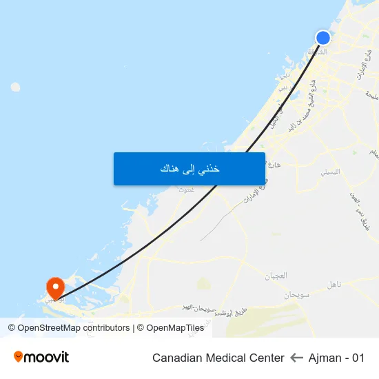 Ajman - 01 to Canadian Medical Center map