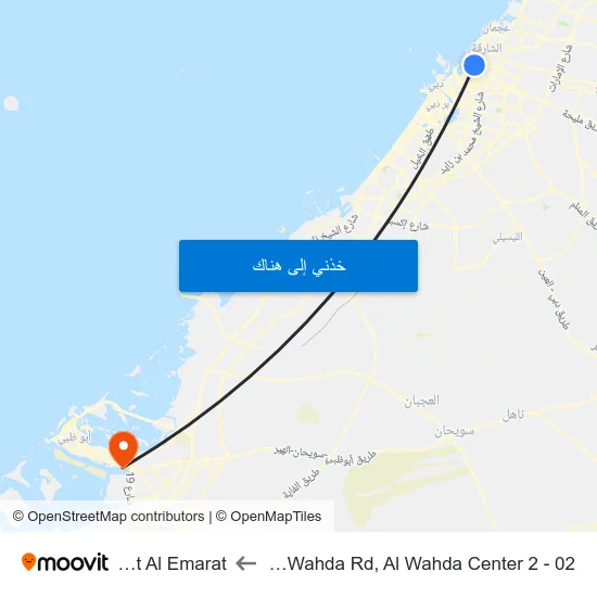 Sharjah, Al Wahda Rd, Al Wahda Center 2 - 02 to Danat Al Emarat map