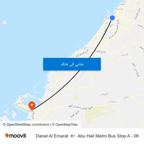 Abu Hail Metro Bus Stop A - 06 to Danat Al Emarat map