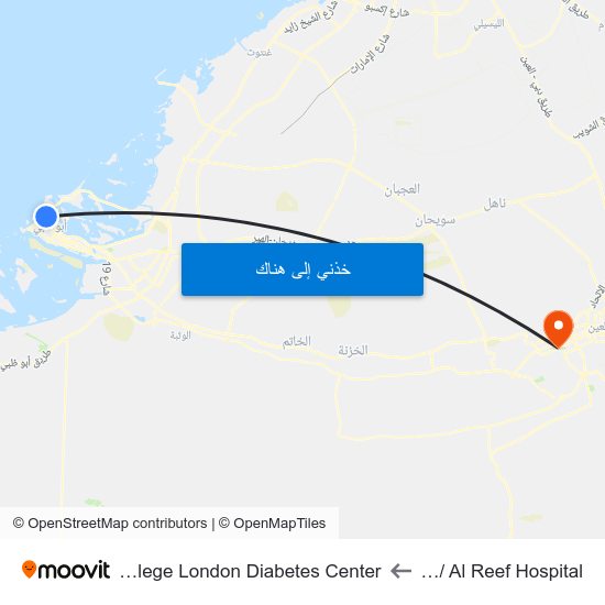 Zayed 1st St / Al Reef Hospital to Tawam Imperial College London Diabetes Center map