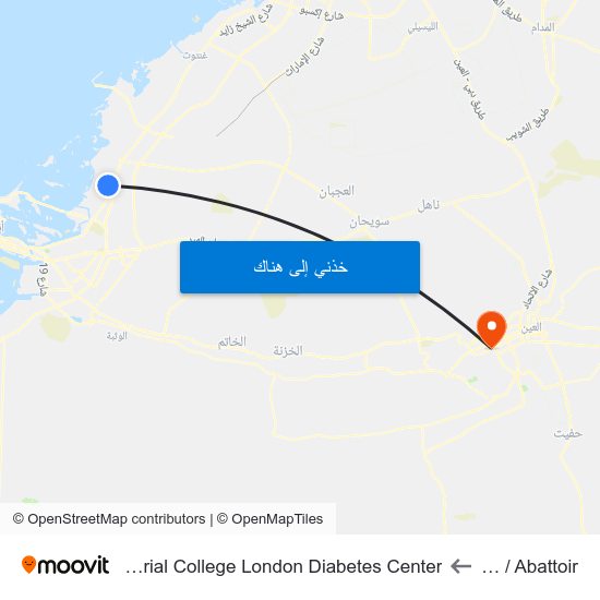 St 10 / Abattoir to Tawam Imperial College London Diabetes Center map
