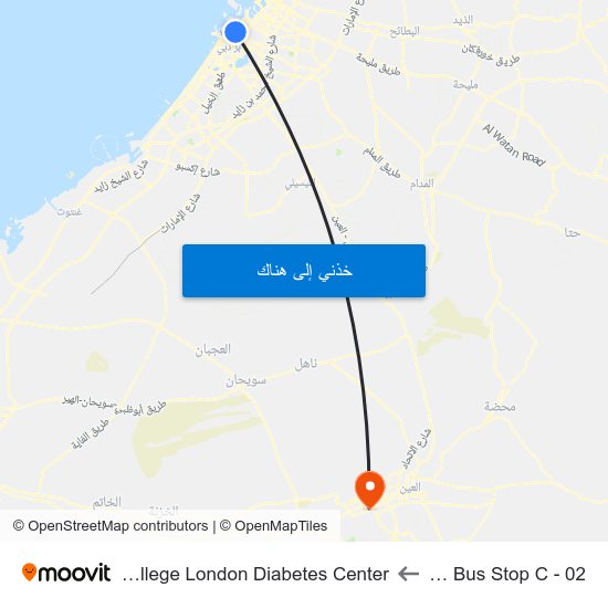 Union Metro Bus Stop C - 02 to Tawam Imperial College London Diabetes Center map