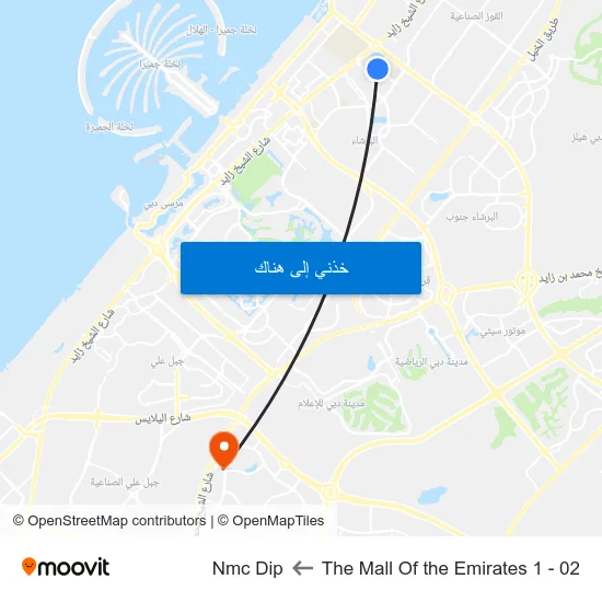 The Mall Of the Emirates 1 - 02 to Nmc Dip map