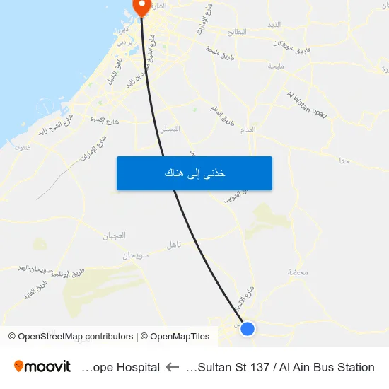 Zayed Ibn Sultan St 137 / Al Ain Bus Station to New Hope Hospital map