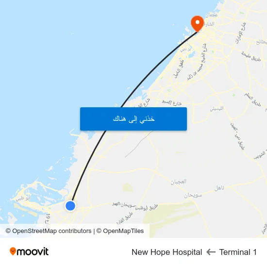 Terminal 1 to New Hope Hospital map