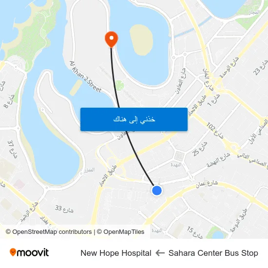 Sahara Center Bus Stop to New Hope Hospital map