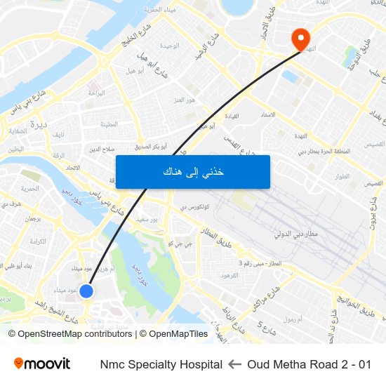 Oud Metha Road 2 - 01 to Nmc Specialty Hospital map